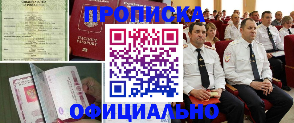 форма 3 в Тутаеве